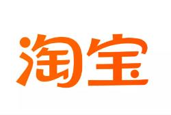 从江云仓淘宝卖家产品入仓一件代发货