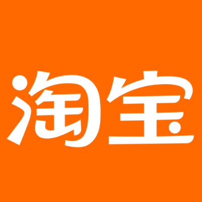 从江淘宝云仓一件代发，淘宝菜鸟电子面单快递仓储代发