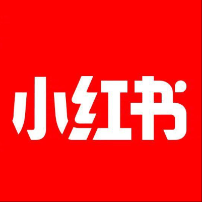  从江小红书云仓一件代发，小红书电子面单快递仓储代发