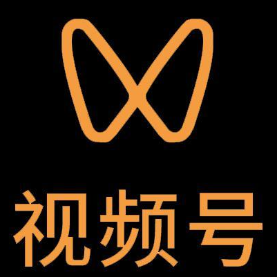 从江微信视频号多云仓一件代发，微信视频号电子面单快递仓储代发